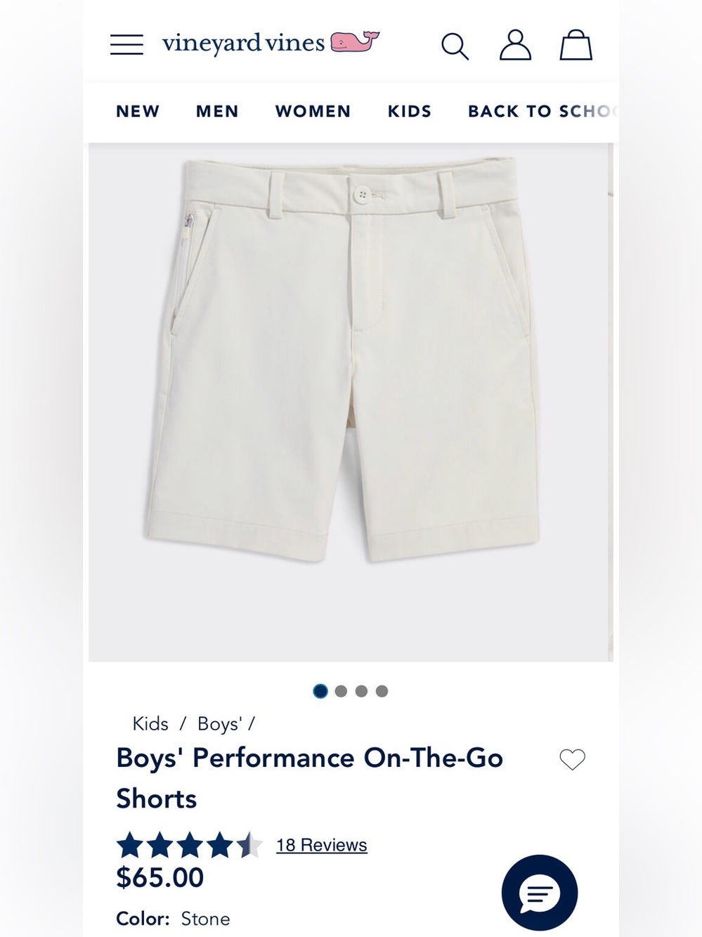 Vineyard Vines Boys Performance On-The-Go Shorts — color is Stone, size 12, NWT